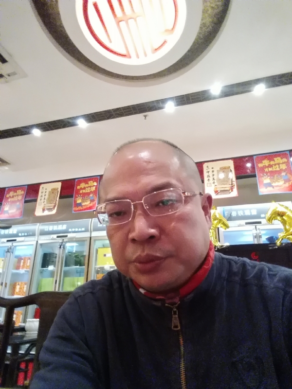 baoli的第二张照片--清流征婚网