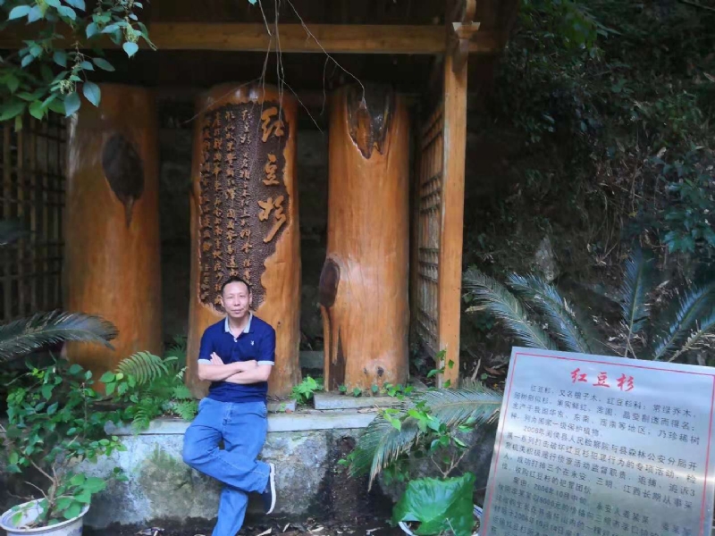 寻寻觅觅的第一张照片--清流征婚网