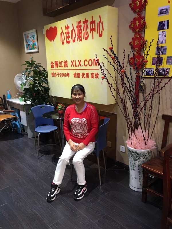 黄秀金的第一张照片--清流征婚网