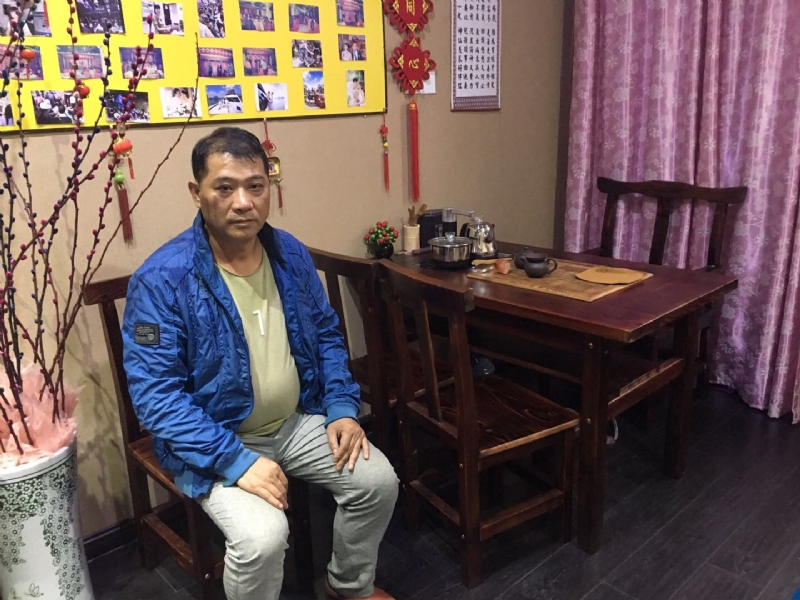 黄先生的第一张照片--清流征婚网