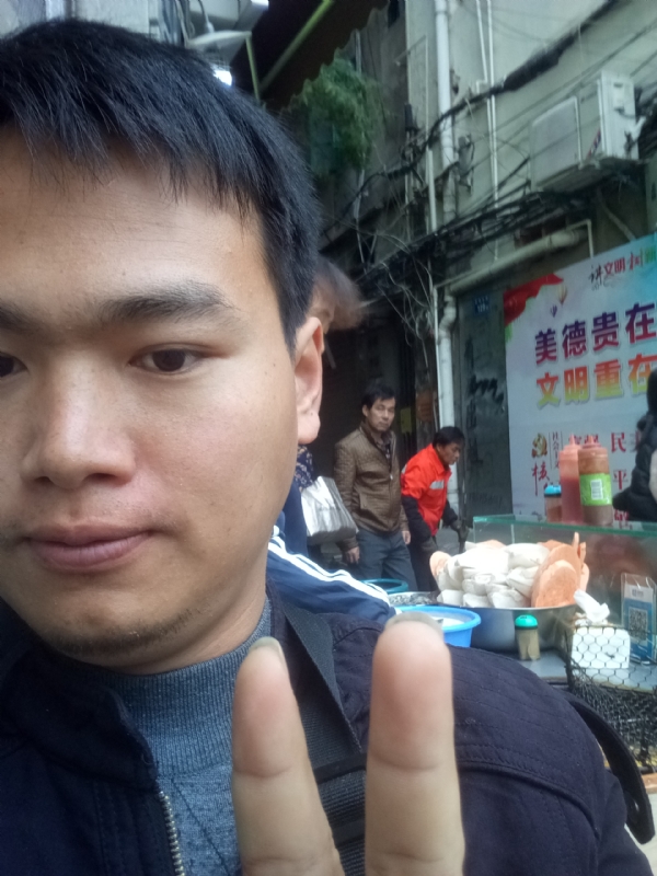 简单的第一张照片--清流征婚网