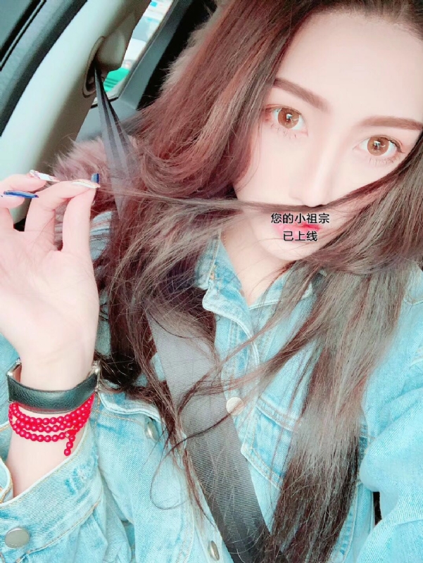 小艾哦的第一张照片--清流征婚网