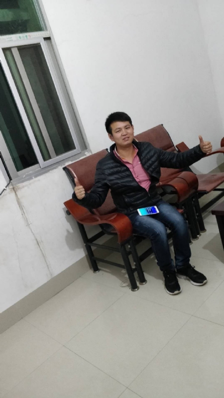 马云的第一张照片--清流征婚网