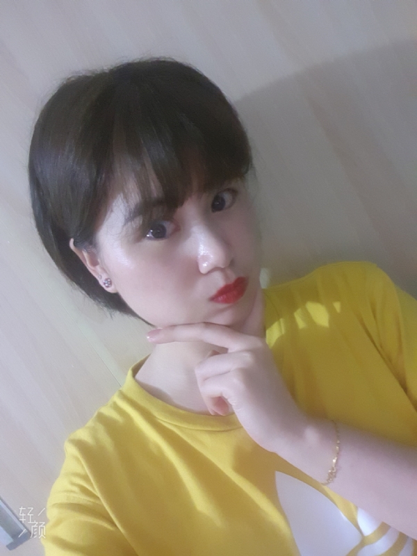 Andante的第一张照片--清流征婚网