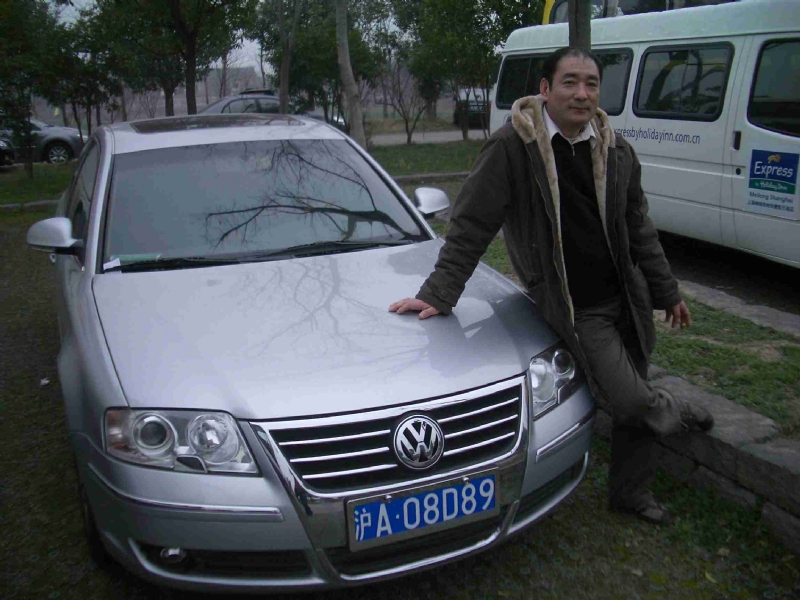 乐腾腾的第一张照片--清流征婚网