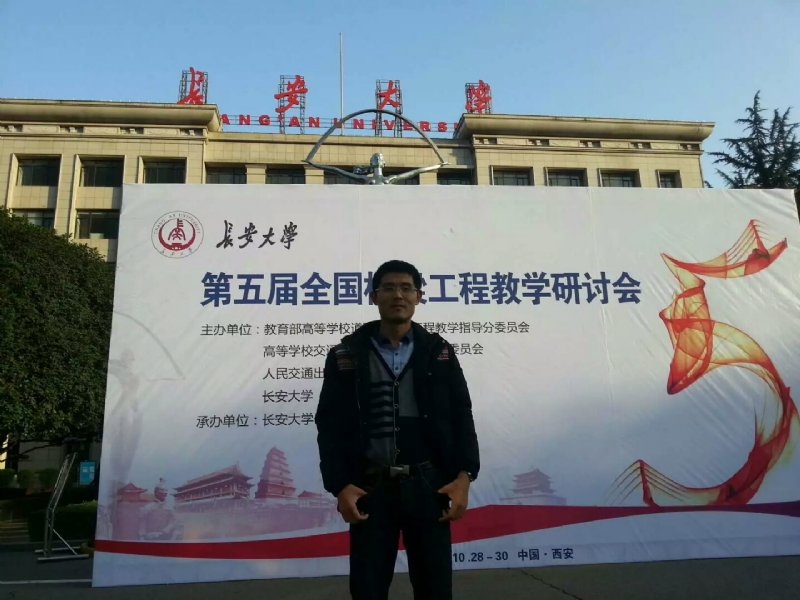 海浪的第一张照片--清流征婚网
