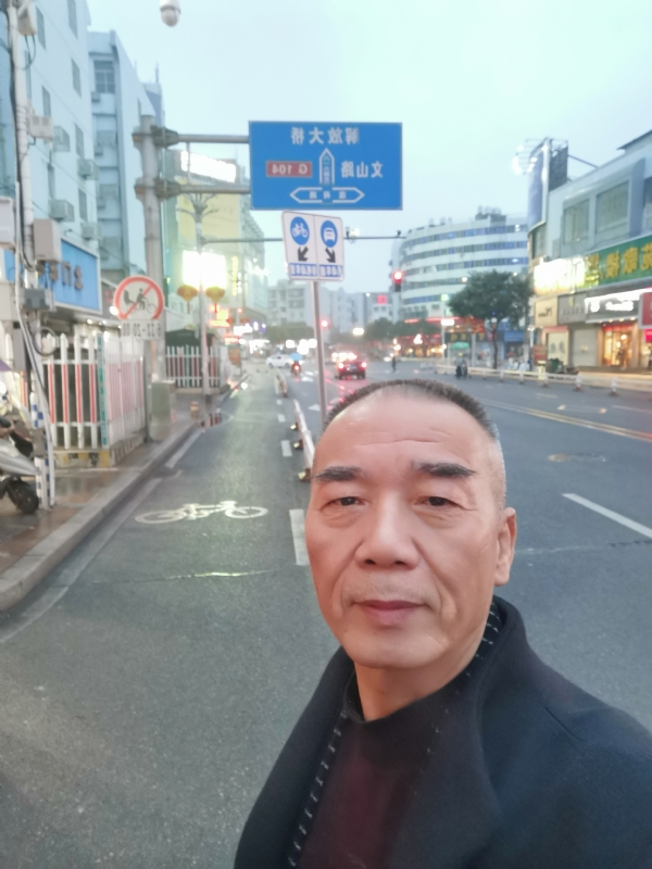 历尽沧海的第一张照片--清流征婚网