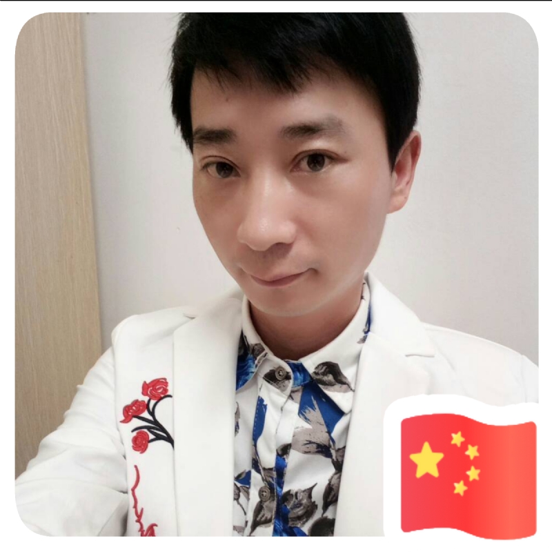 君壕的第一张照片--清流征婚网