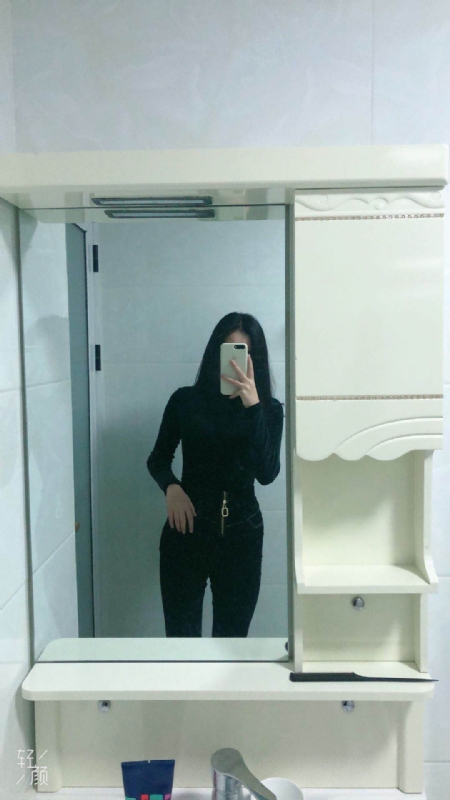 huihui的第一张照片--清流征婚网