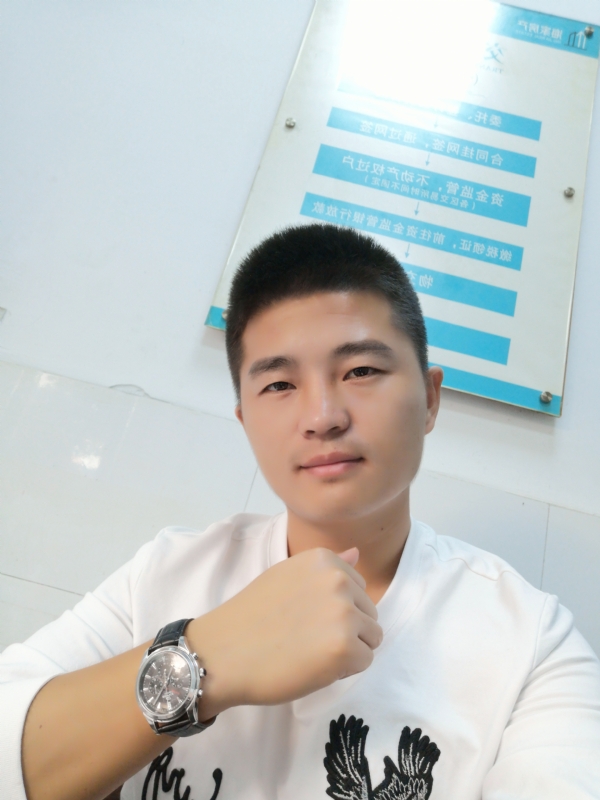 春茶的第二张照片--清流征婚网