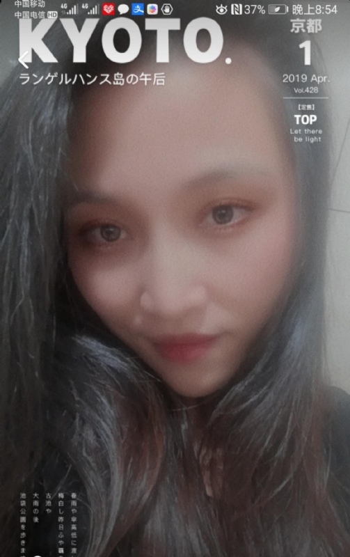 小女一诺千金的第一张照片--清流征婚网