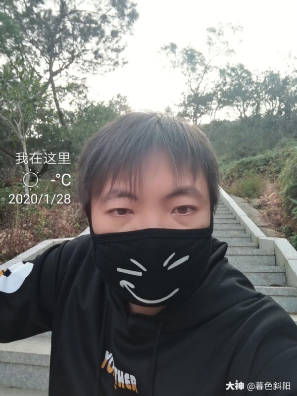 暮色斜阳的第一张照片--清流征婚网