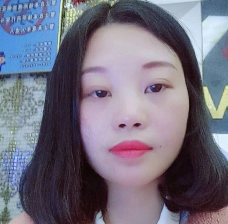 萍萍的第一张照片--清流征婚网