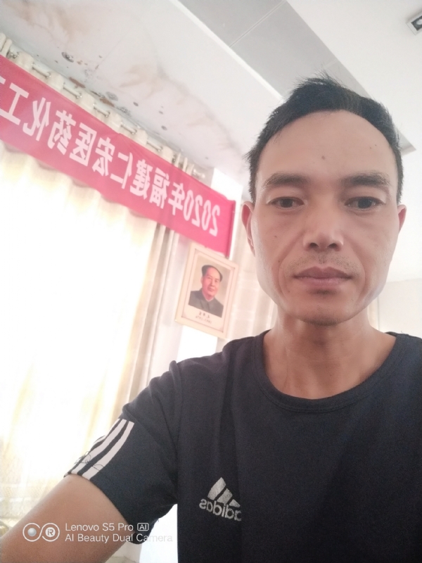向往彩虹的第三张照片--清流征婚网