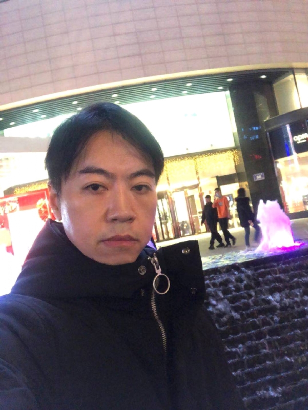 空中花园的第三张照片--清流征婚网