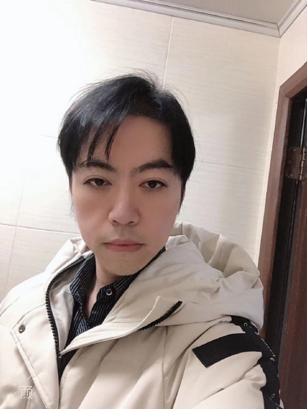 空中花园的第五张照片--清流征婚网