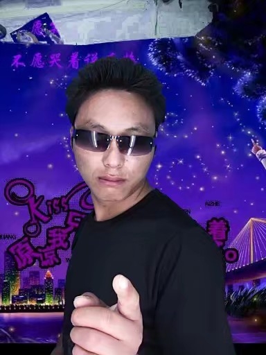 寻缘的第二张照片--清流征婚网