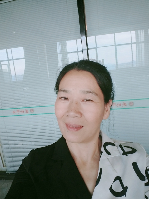 易莲的第一张照片--清流征婚网