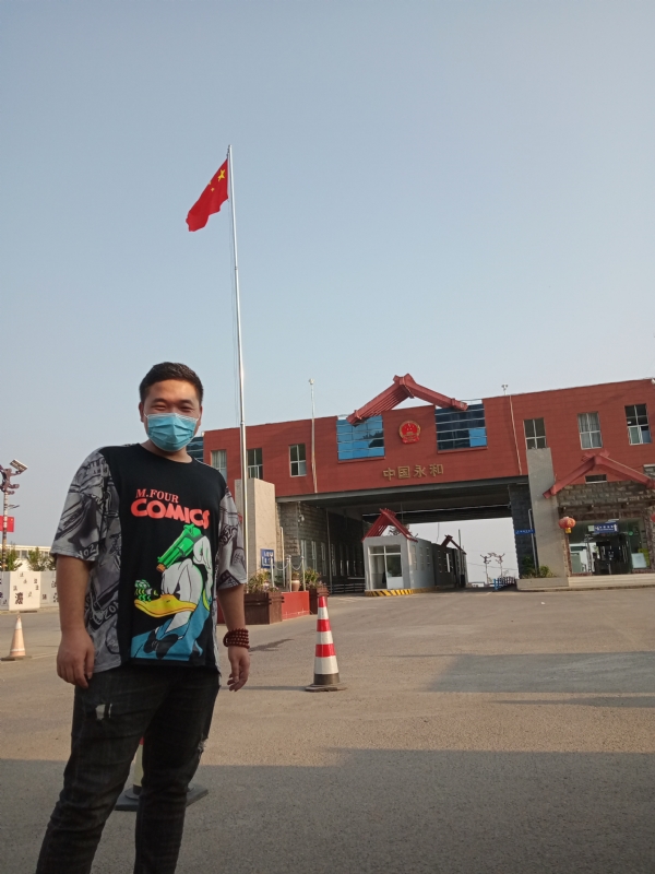 多年以后的第一张照片--清流征婚网