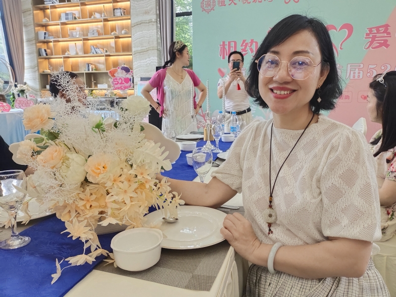 觉醒的第三张照片--清流征婚网