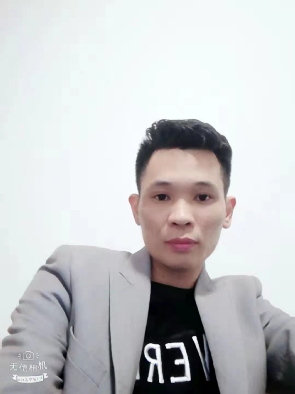安先生的第一张照片--清流征婚网
