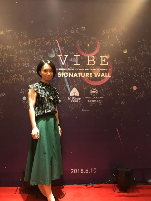 Gia的第七张照片--清流征婚网