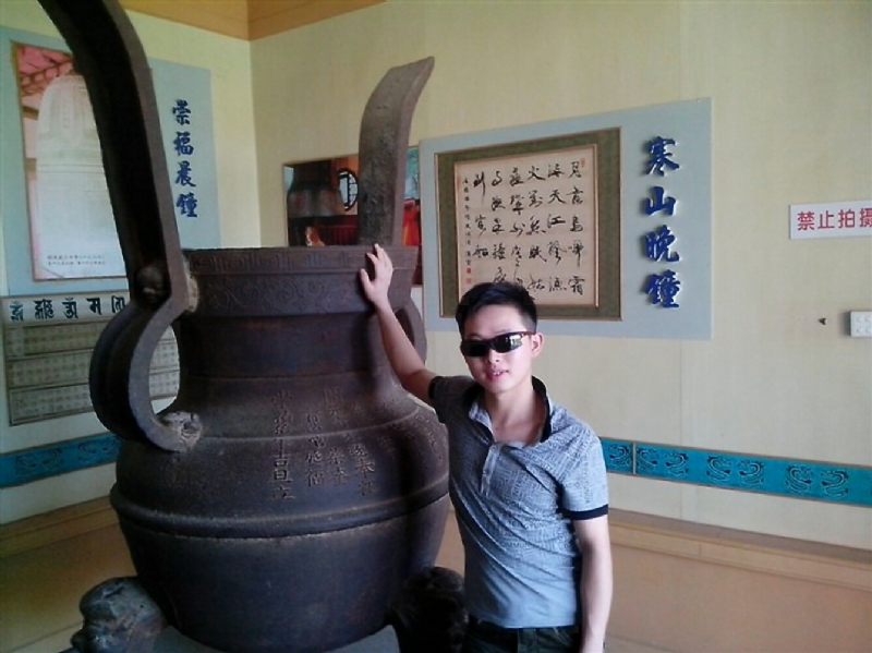 顺溜的第一张照片--清流征婚网