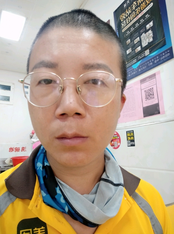 本尊至尊的第一张照片--清流征婚网