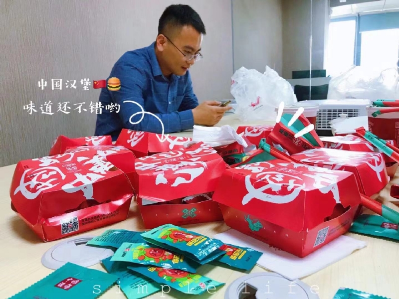 dollar的第一张照片--清流征婚网