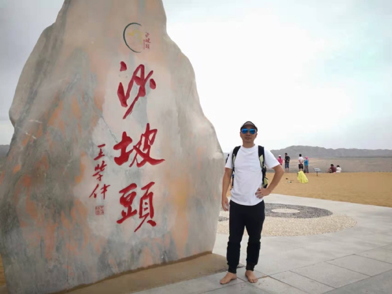 董事长的第一张照片--清流征婚网