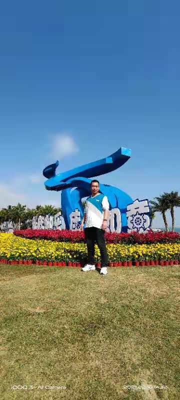 木子的第一张照片--清流征婚网