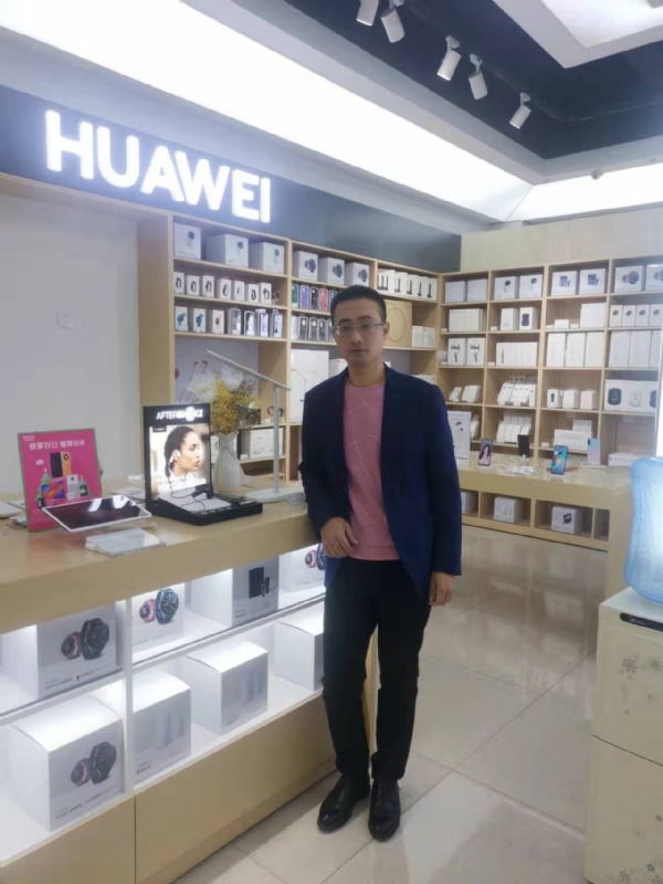 顺水行舟的第一张照片--清流征婚网