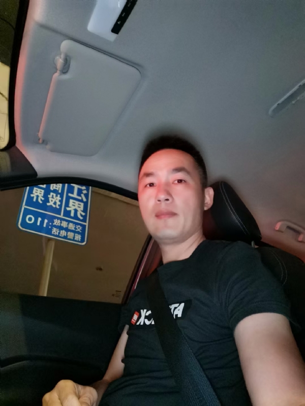 烟火的第二张照片--清流征婚网