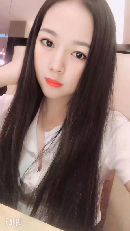 寻爱的第二张照片--清流征婚网