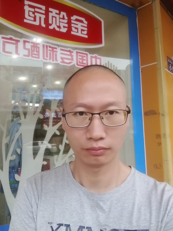 老虎的第二张照片--清流征婚网