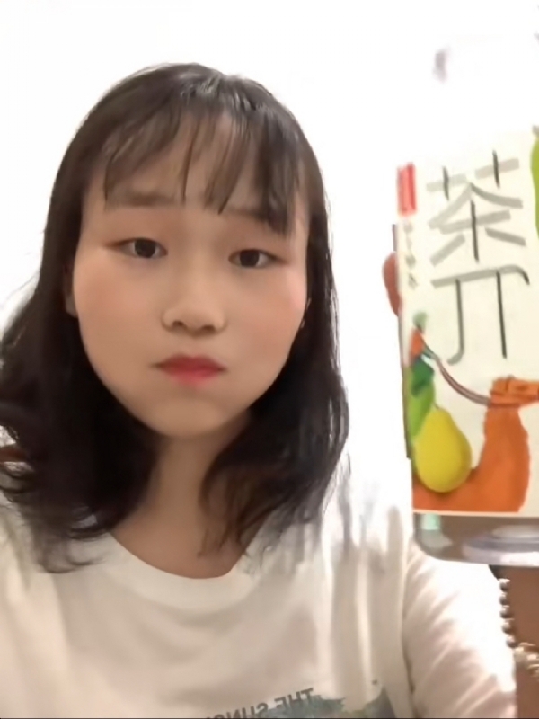 静思的第一张照片--清流征婚网
