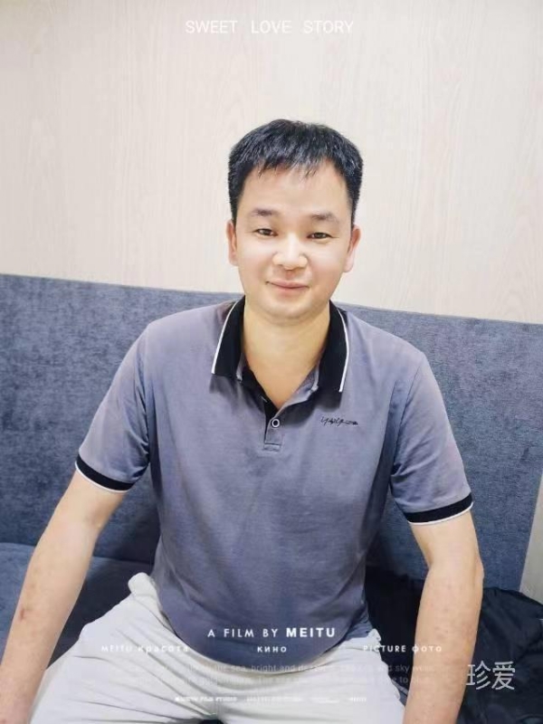 风笑痴的第二张照片--清流征婚网