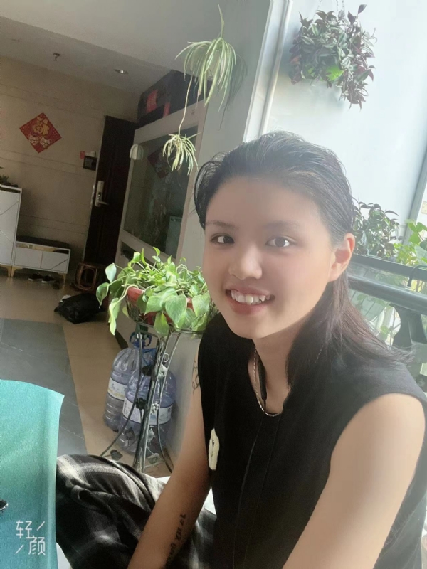 阿婷的第二张照片--清流征婚网