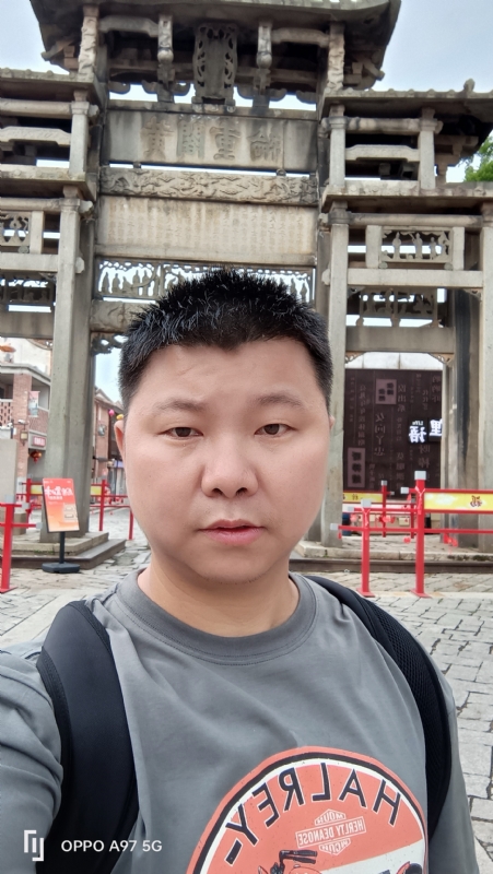 小许的第一张照片--清流征婚网