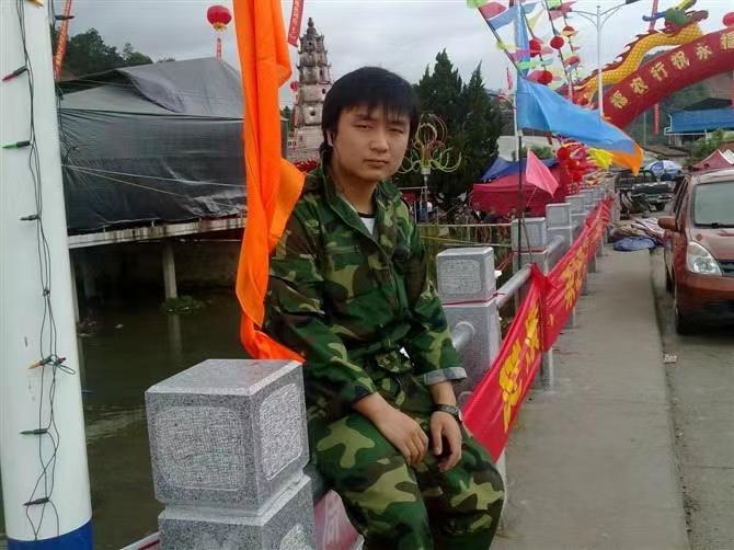 如影随形的第二张照片--清流征婚网