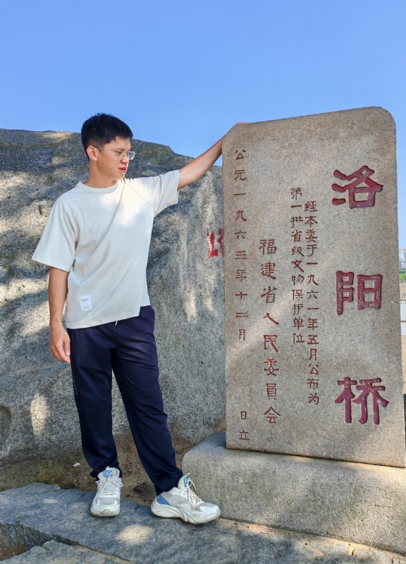 风尘的第五张照片--清流征婚网