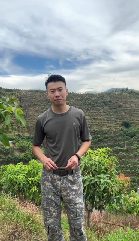 李先生的第一张照片--清流征婚网