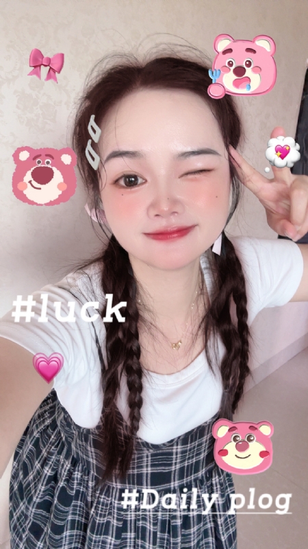 丫头的第四张照片--清流征婚网