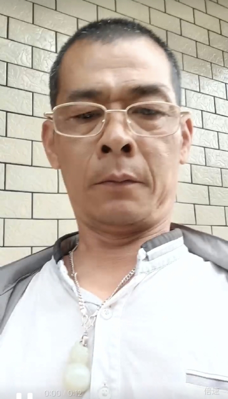 凌活泼的第一张照片--清流征婚网