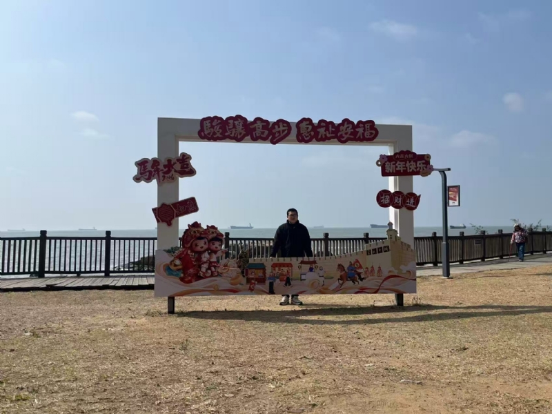 等风也等你的第一张照片--清流征婚网