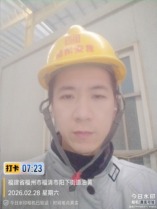 简单一点的第一张照片--清流征婚网